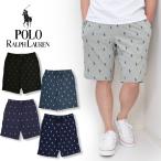 ショッピングラルフ POLO RALPH LAUREN ポロ・ラルフローレン ショートパンツ メンズ PK05RL PK05HR SLEEP SHORTS