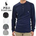 ショッピングラルフローレン ポロ ラルフローレン POLO RALPH LAUREN Tシャツ ロンT 長袖Tシャツ サーマル ヘンリーネック メンズ PWLHRL PWLHFR