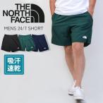 【並行輸入品】THE NORTH FACE ノースフェイス ショートパンツ ハーフパンツ メンズ NF0A3O1B 24/7 SHORT