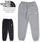 【並行輸入品】ノースフェイス ジョガーパンツ スウェットパンツ メンズ THE NORTH FACE NF0A8C1W スポーツ 裏起毛 冬 ボトムス ロゴ