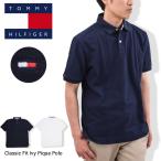 ショッピングポロシャツ メンズ TOMMY HILFIGER トミーヒルフィガー ポロシャツ メンズ 半袖 大きいサイズ ブランド 袖ロゴ ワンポイント クラシックフィット 13H1867