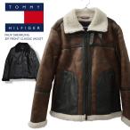ショッピングHILFIGER 【並行輸入品】トミーヒルフィガー TOMMY HILFIGER フェイクレザージャケット メンズ ブランド ボンバージャケット アウター 防寒 150AS251