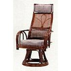 ラタンパーソナルチェア　RAG-364GRY�