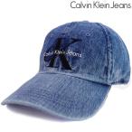 カルバンクライン　Calvin Klein　キャップ　41VH900 250　ip-0274　STONE WASH　CKJ LOGO DENIM HAT