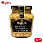 es Be еда S&amp;B MAILLE вид ввод горчица 103g 6 шт 