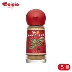 es Be еда S&amp;B все специя пудра 13g 5 шт 
