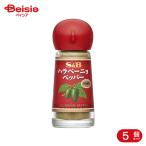 es Be еда S&amp;B - lape-nyo перец пудра 12g 5 шт 