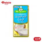  house еда карри Partner кокос молоко паста 28g 10 шт 