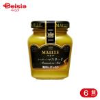 エスビー食品 S&B MAILLE ハニーマスタード 120g 6個