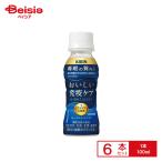 [ рефрижератор ] жираф viva reji.... освобождение . уход сон 100ml×6шт.