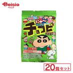  Orion Crayon Shin-chan шоко bi20 шт. комплект | дагаси шоко bi дагаси закуска кондитерские изделия для детей ....... дагаси магазин ностальгия . Showa снэки праздник 