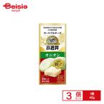 [冷蔵] 小岩井乳業 小岩井 オードブルチーズ【オニオン】 42g×3個