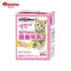  молоко Doogie man - cocos nucifera .. Chan. местного производства молоко 200ml ×4 шт 