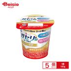 [ рефрижератор ] снег печать meg молоко .megumigaseli.SP АО йогурт простой . сахар 100g×5 шт 