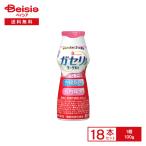 [ рефрижератор ] снег печать meg молоко .megumigaseli.SP АО йогурт напиток модель клубника 100g×18шт.