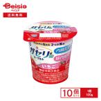 [ рефрижератор ] снег печать meg молоко .megumigaseli.SP АО йогурт клубника 100g×10 шт 