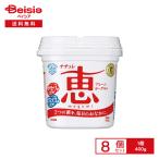 [ рефрижератор ] снег печать meg молоко nachure.megumi 400g×8 шт 