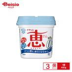 [ рефрижератор ] снег печать meg молоко nachure.megumi жир .0 400g×3 шт 