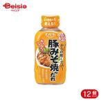 エバラ 豚みそ焼のたれ 230g 12個