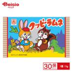 kak большой кондитерские изделия kpi- Lamune 11g×30 шт | дагаси закуска ребенок сладости закуска скучающий дагаси магазин набор популярный экономичный праздник . день подарок самоуправление . блок внутри ..