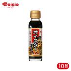 kiko- man устрица соус 120g 10 шт 