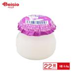  большой талон кондитерские изделия место серый p Squash yo-gru6.8g×22 шт | дагаси закуска ребенок сладости закуска скучающий дагаси магазин набор популярный экономичный праздник . день подарок 