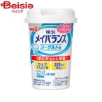 [12 шт. комплект ] Meiji mei баланс Mini cup йогурт тест (125ml)×12 шт |mei баланс баланс питание еда напиток модель класть взамен диета питание .. здоровье 