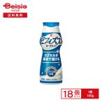 [ рефрижератор ] снег печать meg молоко .megumibifizs.SP АО йогурт напиток модель 100g[ функциональность отображать еда ]×18 шт 