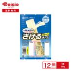 [ рефрижератор ] снег печать meg молоко снег печать Hokkaido 100... сыр ( простой ) 50g×12 шт 