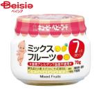 ki You pi- Mix фрукты C-75