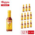  Marie sharp s* - spring ro соус fire Lee ( большой .) 148ml×12 шт | красный - spring ro hot соус перец соус Spy качание s большой . красный острый перец бутылка пицца 