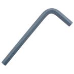 ボンダス 六角L−レンチ 黒染 タグ付 HLS5MM