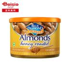  голубой * бриллиант мед мясо для жаркого to миндаль 150g | голубой бриллиант мясо для жаркого to миндаль мед California миндаль закуска закуска промежуток еда 