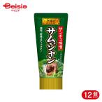 es Be еда S&amp;B.. регистрация самджянг камера ввод 90g 12 шт 