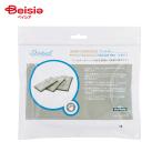 Ranger's стандартный * платина для активированный уголь фильтр 3 листов ввод домашнее животное 