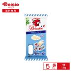[ рефрижератор ]. глициния ветчина bell Cube creamy простой 125g×5 пакет 