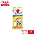 ショッピングハム [冷蔵] 伊藤ハム ベルキューブ 人気のフレーバーセレクト 125g×5袋