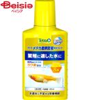 スペクトラム ブランズ ジャパン テトラ メダカ産卵繁殖用水つくり100ml ペット | メダカ 産卵 繁殖 水質調整剤 水槽 アクアリウム