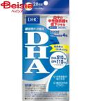 DHAti- H si-20 день DHA(80 шарик ) DHC дополнение | DHA EPA дополнение здоровье техническое обслуживание 
