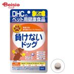 ti- H si- love собака для отрицательный . нет собака 60 шарик домашнее животное 