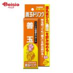 < кошка DK высота оценка товар > Taurus . шар напиток love собака love кошка для 100ml ×1 шт | Taurus . шар напиток собака для кошка для . кислота .. внутри окружающая среда поддержка для домашних животных жидкий дополнение 
