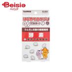  Taurus впервые .. supplement энзим 30g ×1 шт | собака кошка энзим дополнение для домашних животных питание пассажирский еда .. здоровье маленький размер собака большой собака все возраст 