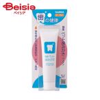  домашнее животное уход Taurus местного производства домашнее животное. зуб ...38g ×1 шт | собака чистка зубов паста кошка чистка зубов зуб камень неприятный запах изо рта зуб . местного производства без добавок для домашних животных чистка зубов собака кошка двоякое применение уход за зубами 