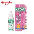  Taurus mdarop love собака love кошка для 30ml ×1 шт | собака кошка воспитание бесполезность .. предотвращение mdarop -тактный отсутствует уменьшение домашнее животное 