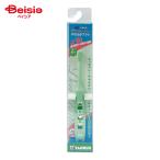  Taurus ten футболка мягкость щетка зеленый 1 шт. домашнее животное 