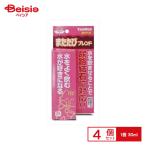  Taurus актинидия Blend 30ml ×4 шт | кошка актинидия relax -тактный отсутствует аннулирование кошка для игрушка массовая закупка 