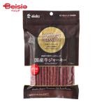 ask Japan premium местного производства корова вяленое мясо в виде палочки 170g домашнее животное | собака закуска вяленое мясо говядина местного производства собака для закуска палочка 