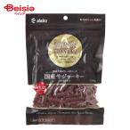 ask Japan premium местного производства корова вяленое мясо cut модель 170g домашнее животное | местного производства корова вяленое мясо корова вяленое мясо вяленое мясо собака для закуска собака закуска корм для животных do