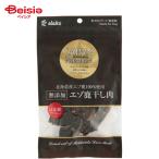 アスク ジャパンプレミアム 無添加エゾ鹿干し肉30g×6袋 | 犬 おやつ エゾ鹿 干し肉 無添加 国産 ジャパンプレミ