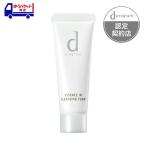  Shiseido essence in очищение пена J | средство для умывания очищение пена увлажнитель .. очищающая пенка для лица чуткий . уход за кожей 